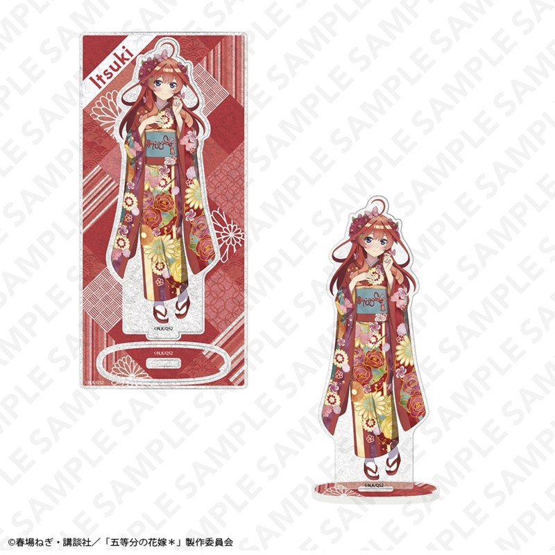 「五等分の花嫁*」グリッターアクスタプレート 中野五月 - 公式商品画像 | AniSmile
