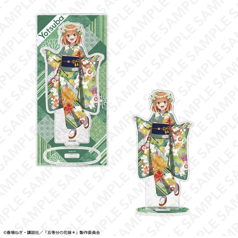 「五等分の花嫁*」グリッターアクスタプレート 中野四葉 - 公式商品画像 | AniSmile