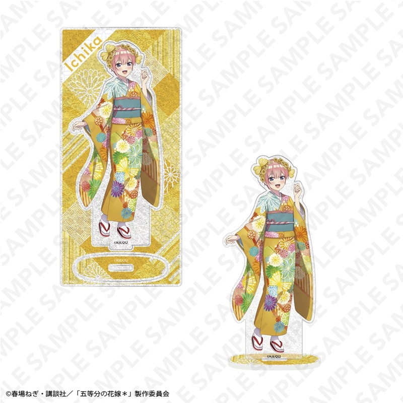「五等分の花嫁*」グリッターアクスタプレート 中野一花 - 公式商品画像 | AniSmile