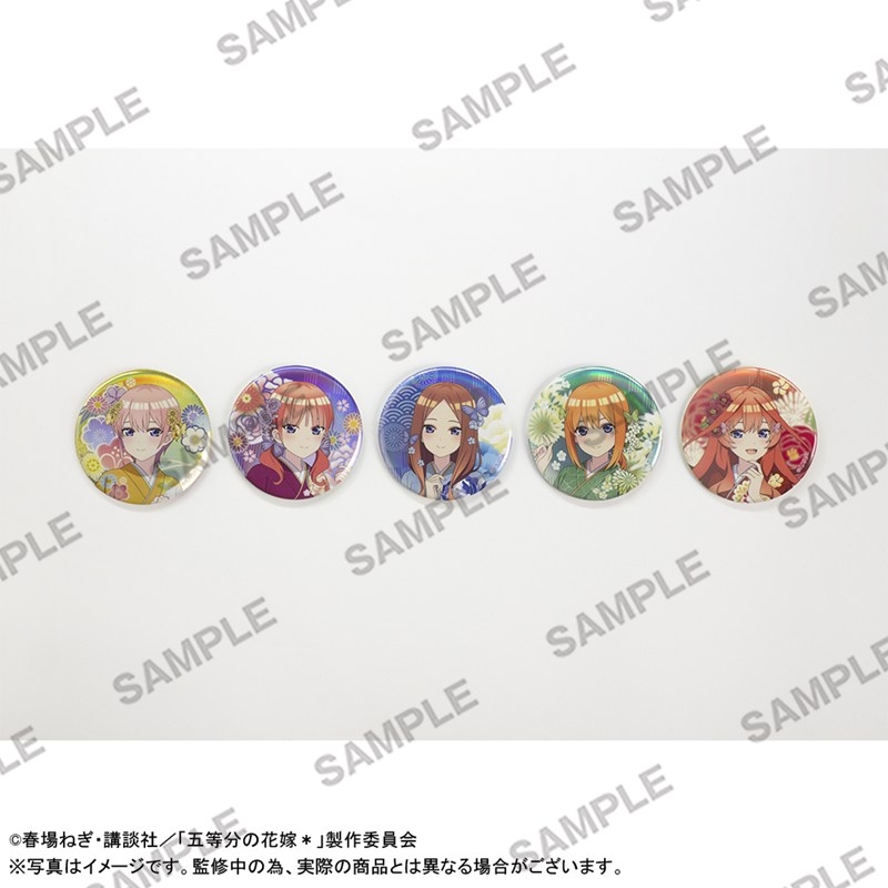 「五等分の花嫁*」トレーディングオーロラ75mm缶バッジ PACK 画像 2 | AniSmile