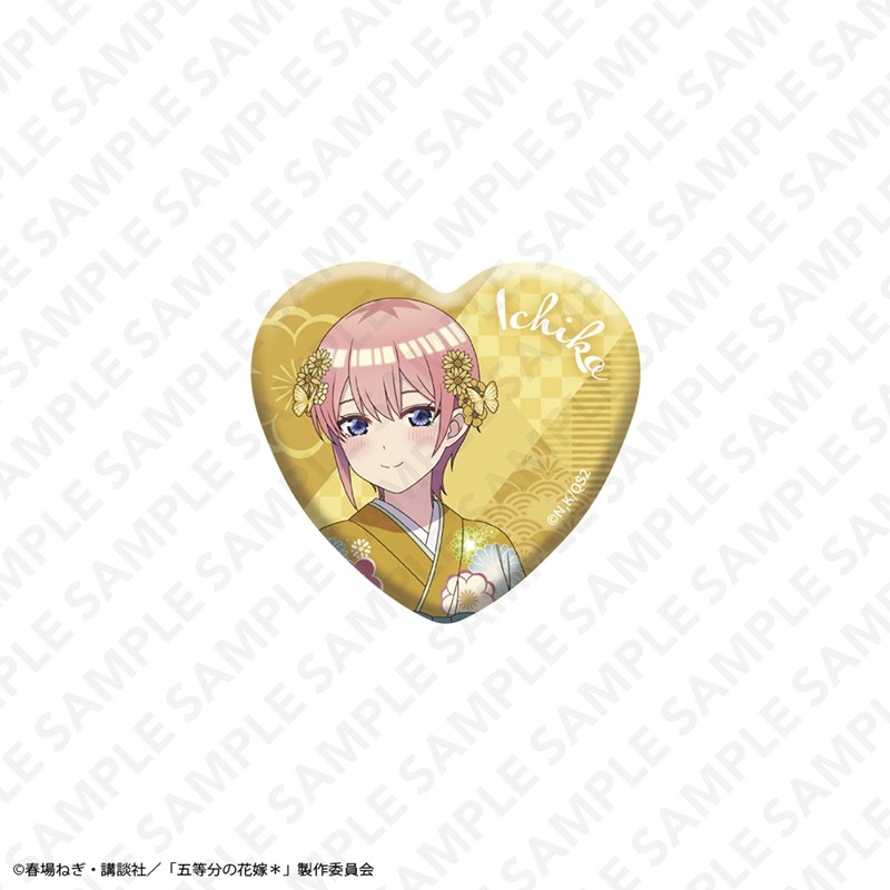 「五等分の花嫁*」オーロラハート型缶バッジ 中野一花 - 公式商品画像 | AniSmile