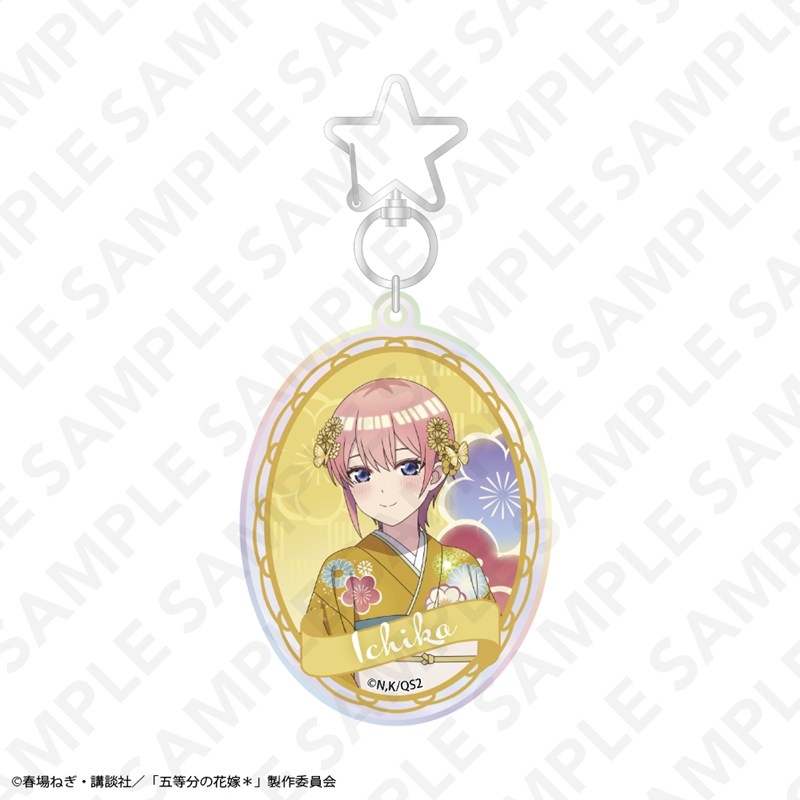 「五等分の花嫁*」オーロラアクリルキーホルダー 中野一花 - 公式商品画像 | AniSmile
