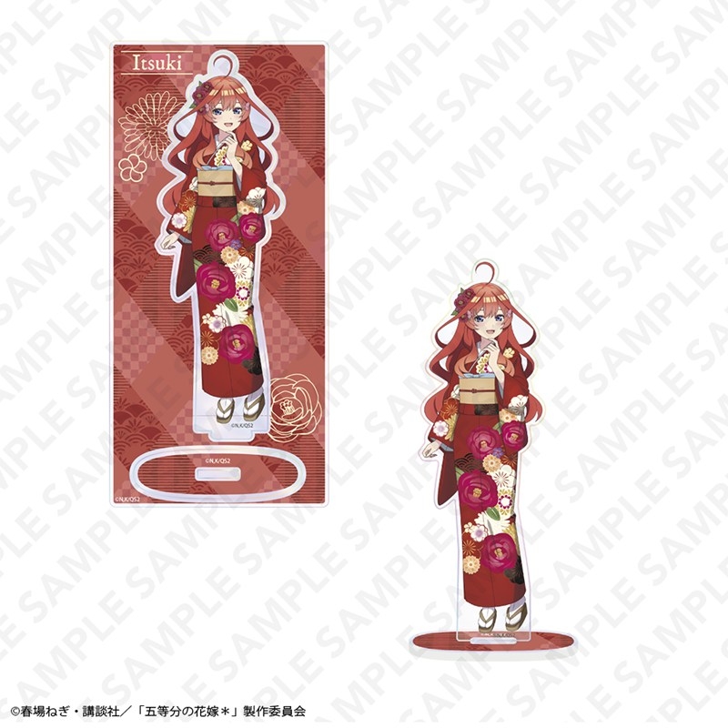 「五等分の花嫁*」オーロラアクスタプレート 中野五月 - 公式商品画像 | AniSmile