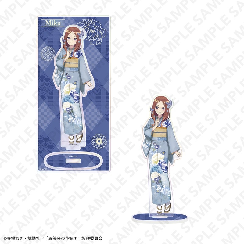 「五等分の花嫁*」オーロラアクスタプレート 中野三玖 - 公式商品画像 | AniSmile