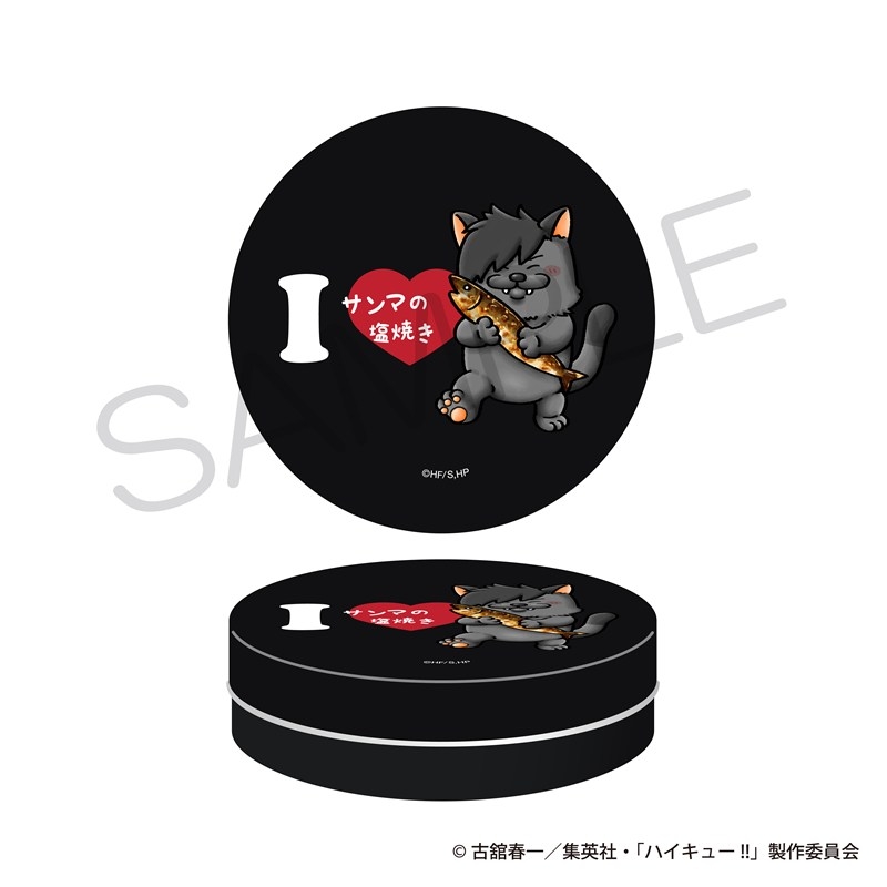 ハイキュー!! おやつ缶 大好物ver. クロオネコ - 公式商品画像 | AniSmile
