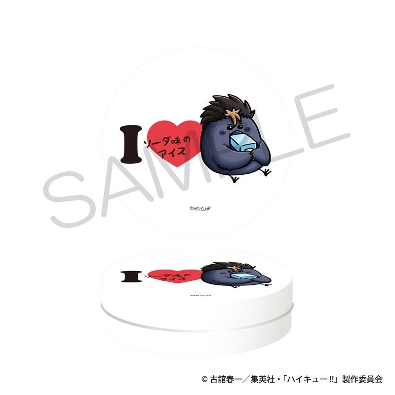 ハイキュー!! おやつ缶 大好物ver. ノヤガラス - 公式商品画像 | AniSmile