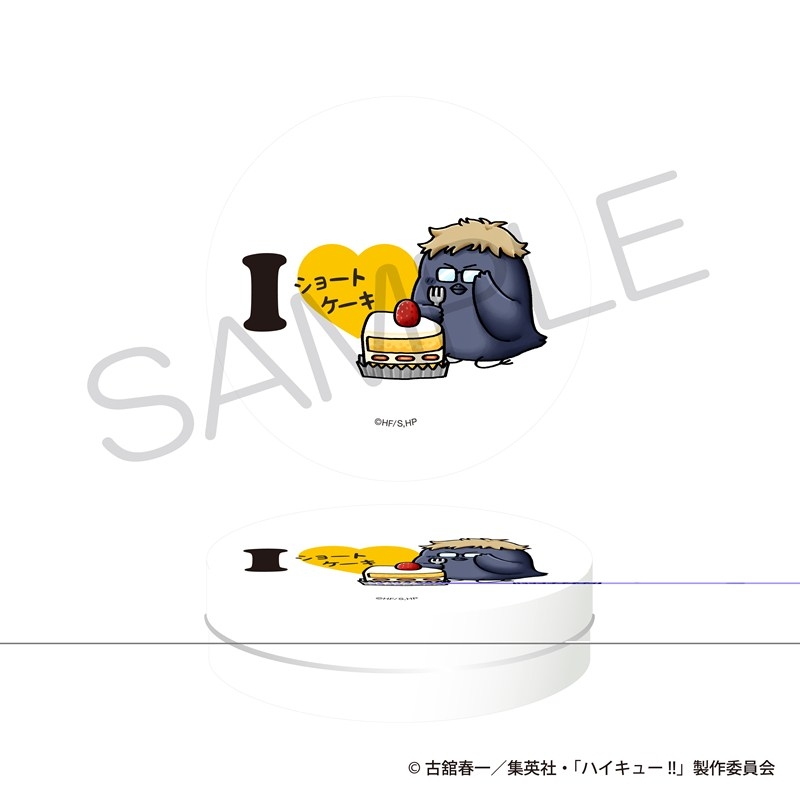ハイキュー!! おやつ缶 大好物ver. ツキガラス - 公式商品画像 | AniSmile