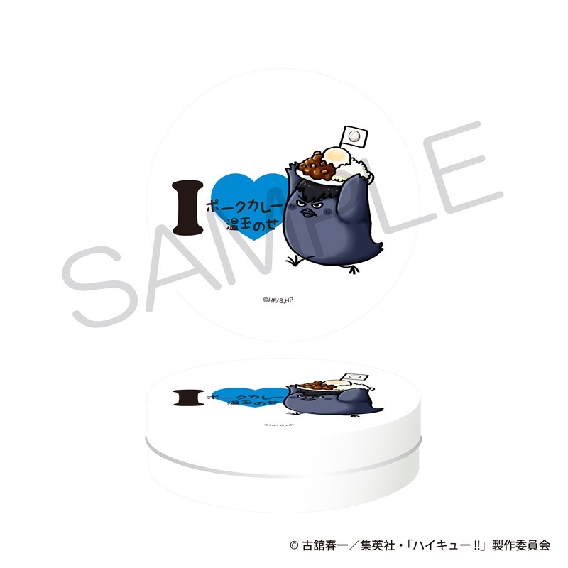 ハイキュー!! おやつ缶 大好物ver. カゲガラス - 公式商品画像 | AniSmile