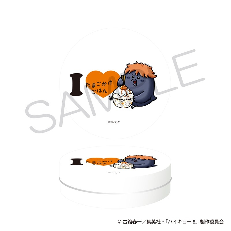 ハイキュー!! おやつ缶 大好物ver. ヒナガラス - 公式商品画像 | AniSmile
