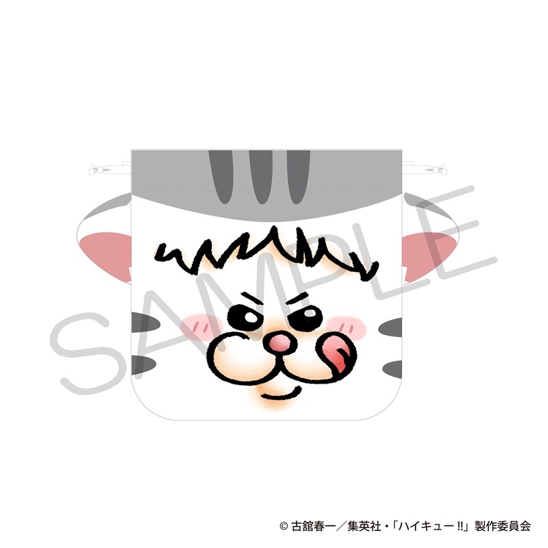 ハイキュー!! おかおきんちゃく 大好物ver. ヤクネコ - 公式商品画像 | AniSmile