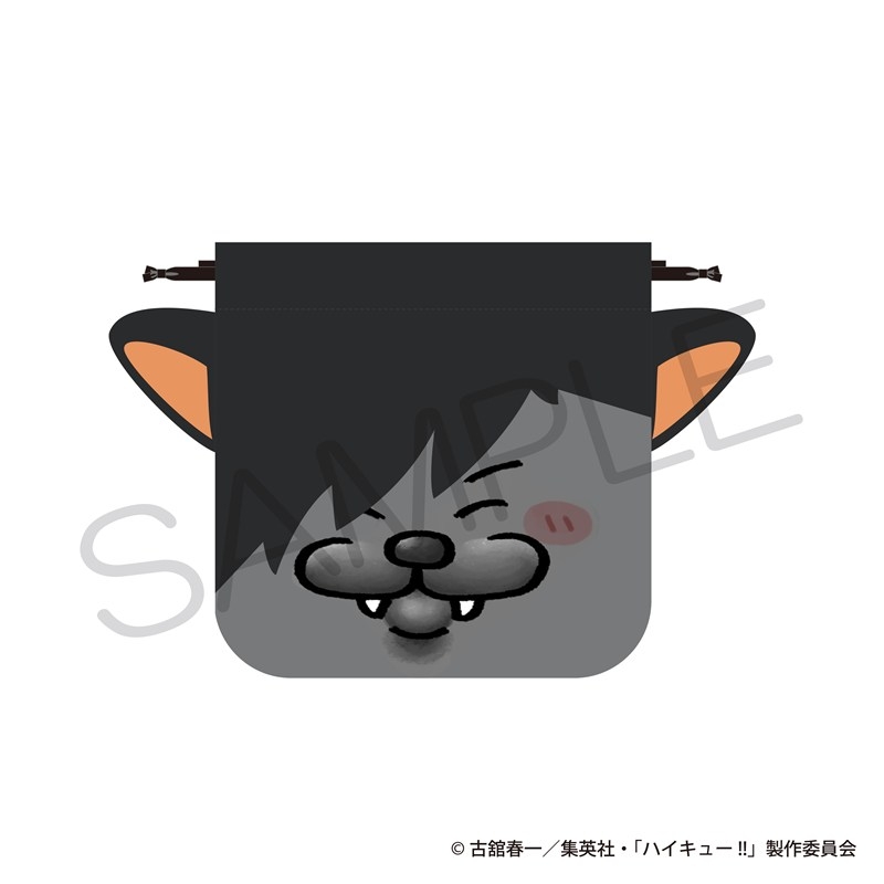 ハイキュー!! おかおきんちゃく 大好物ver. クロオネコ - 公式商品画像 | AniSmile
