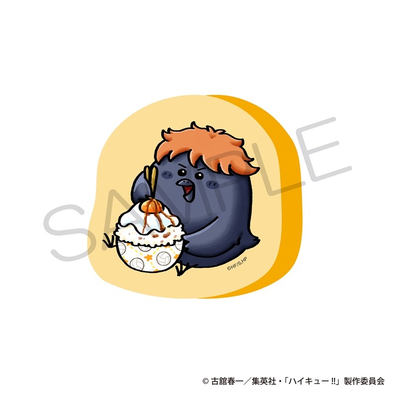 ハイキュー!! ダイカットクッション 大好物ver. ヒナガラス - 公式商品画像 | AniSmile
