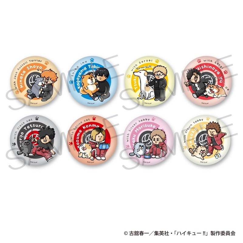 ハイキュー!! きらきら缶バッジコレクション 動物と一緒ver. Pack - 公式商品画像 | AniSmile