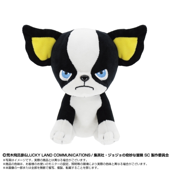 ジョジョの奇妙な冒険 スターダストクルセイダース Chibiぬいぐるみ イギー - 公式商品画像 | AniSmile