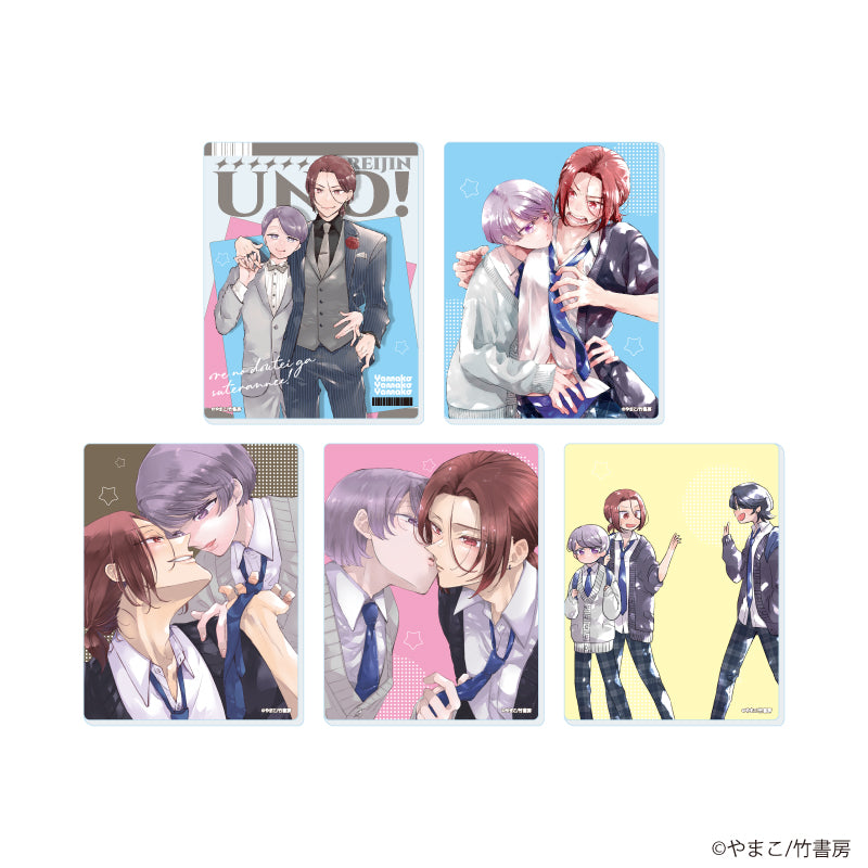 アクリルスタンド「麗人uno!周年記念フェア」04/だからお願い好きだと言って(描き下ろしイラスト) 画像 5 | AniSmile