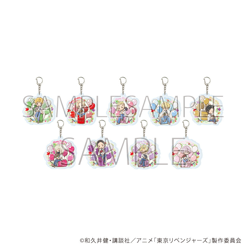 アクリルキーホルダー「TVアニメ『東京リベンジャーズ』」14/誕生花ver. ブラインド(全9種)(グラフアートイラスト) - 公式商品画像 | AniSmile