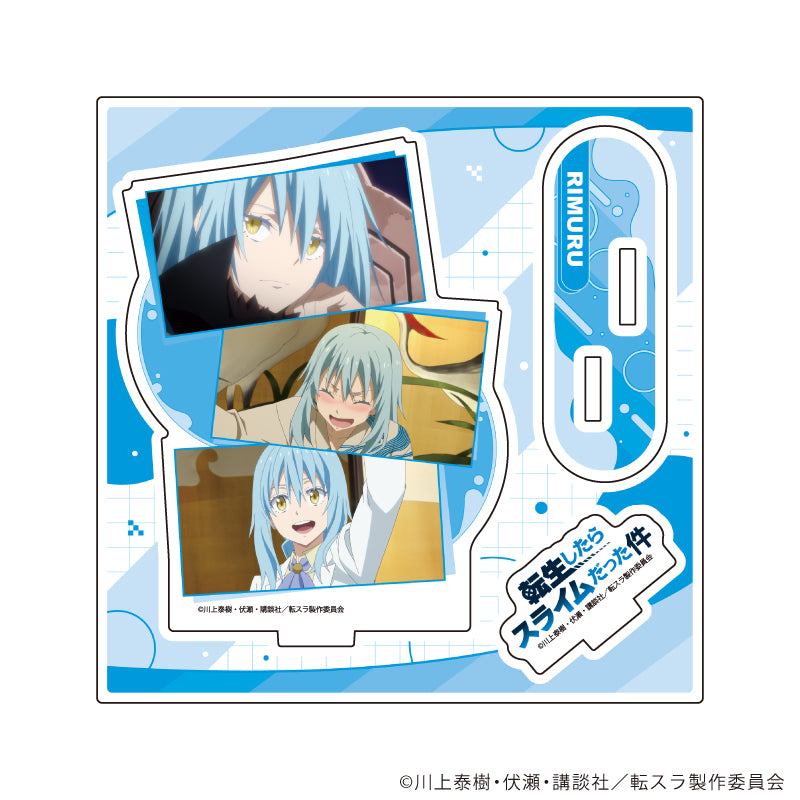 アクリルスタンドプレート「TVアニメ『転生したらスライムだった件』」01/リムル(場面写イラスト) - 公式商品画像 | AniSmile