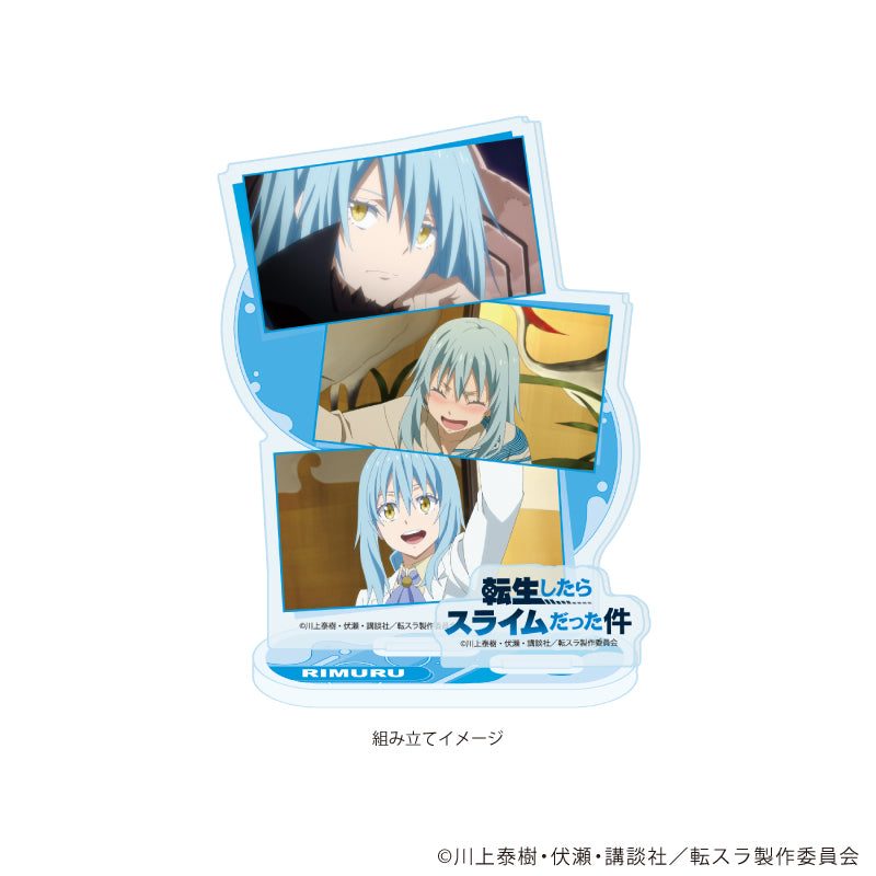 アクリルスタンドプレート「TVアニメ『転生したらスライムだった件』」01/リムル(場面写イラスト) 画像 2 | AniSmile