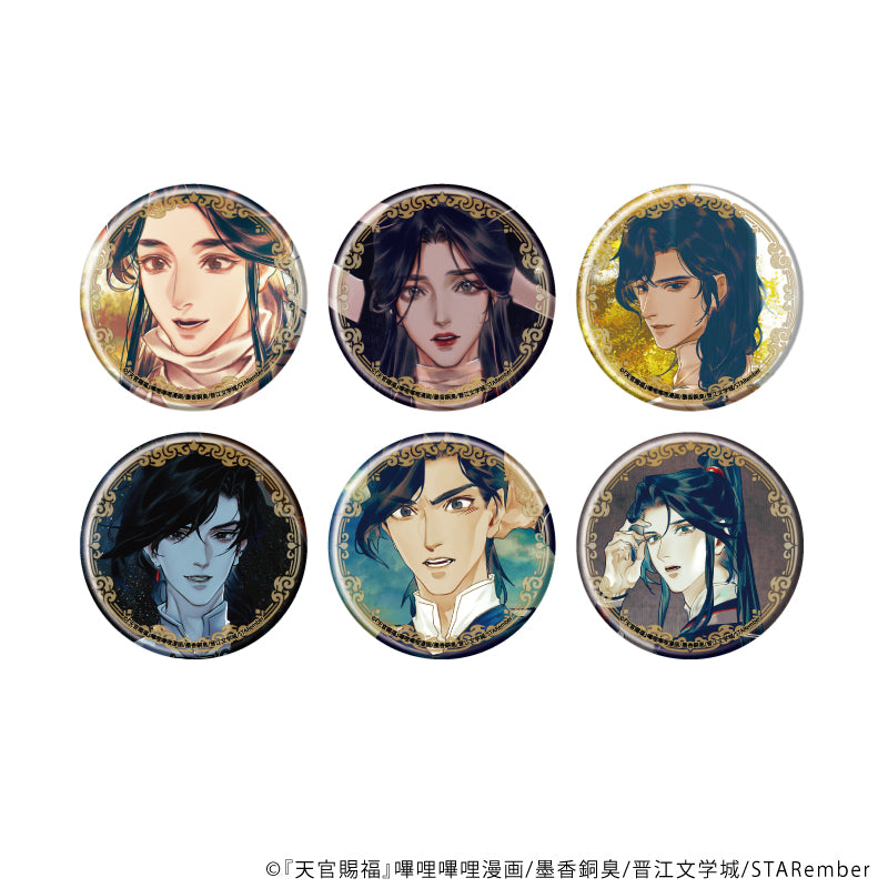 前髪クリップ2個セット「漫画『天官賜福』」01/A(公式イラスト) 画像 2 | AniSmile