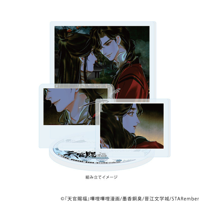 アクリルスタンドプレート「漫画『天官賜福』」05/B(公式イラスト) 画像 2 | AniSmile