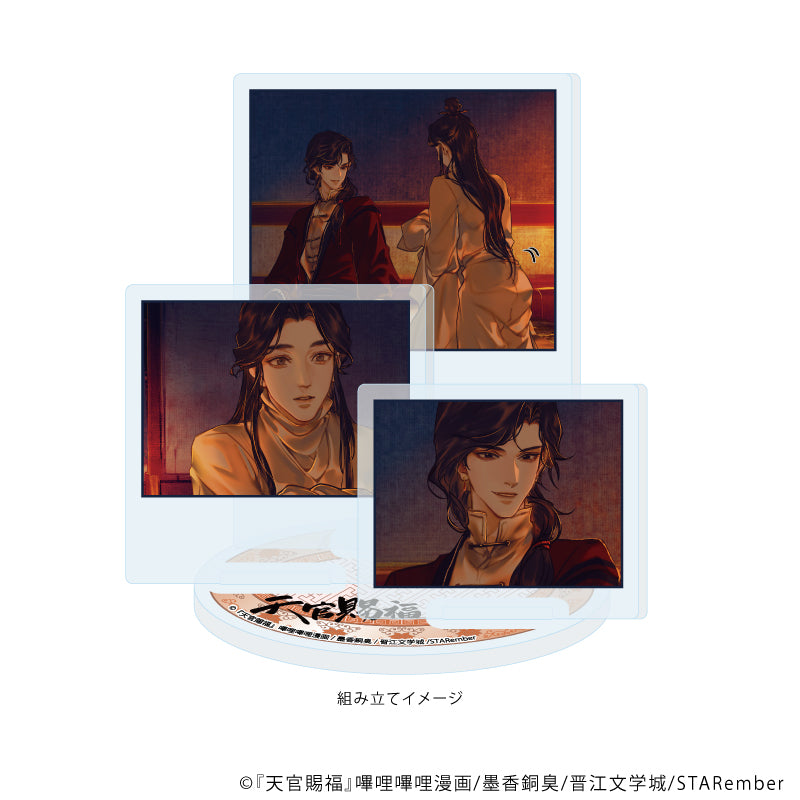 アクリルスタンドプレート「漫画『天官賜福』」04/A(公式イラスト) 画像 2 | AniSmile