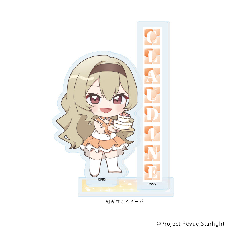 アクリルスタンドプレート「少女☆歌劇 レヴュースタァライト」07/西條クロディーヌ お祝いver.(ミニキャライラスト) 画像 2 | AniSmile