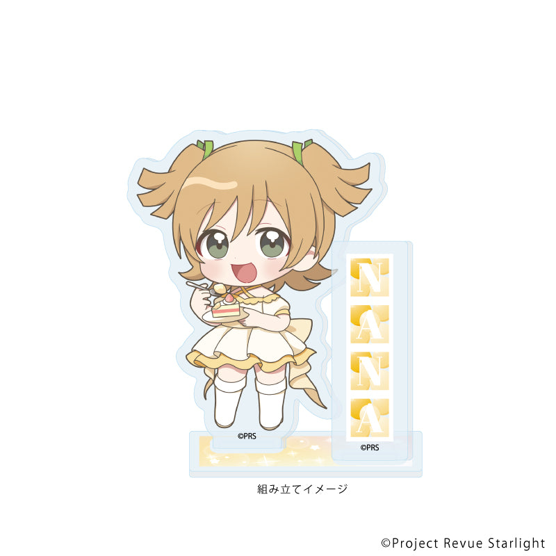アクリルスタンドプレート「少女☆歌劇 レヴュースタァライト」06/大場なな お祝いver.(ミニキャライラスト) 画像 2 | AniSmile