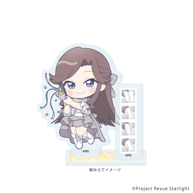 アクリルスタンドプレート「少女☆歌劇 レヴュースタァライト」03/天堂真矢 お祝いver.(ミニキャライラスト) 画像 2 | AniSmile