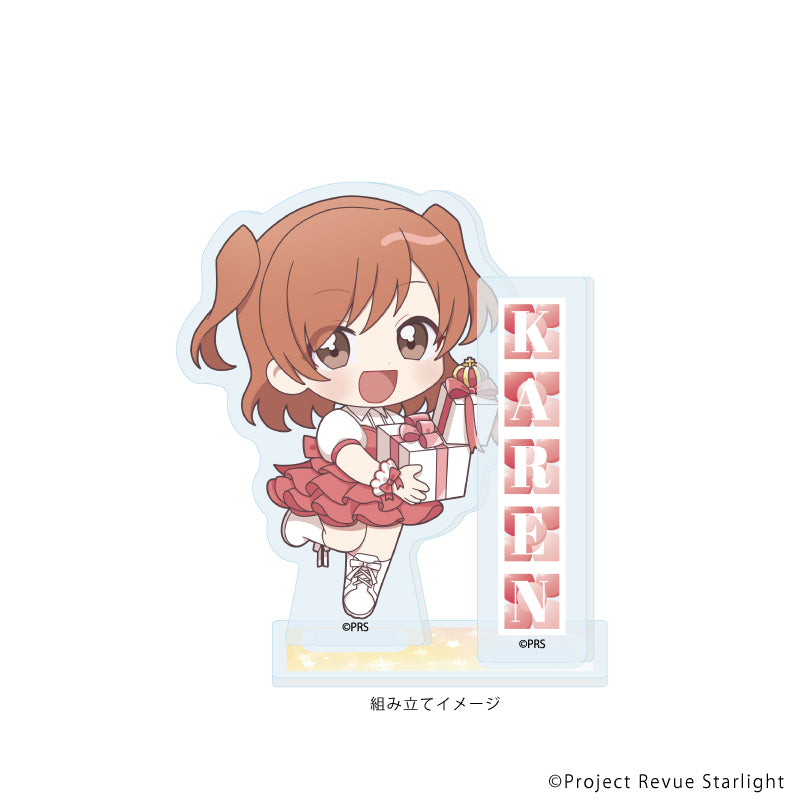 アクリルスタンドプレート「少女☆歌劇 レヴュースタァライト」01/愛城華恋 お祝いver.(ミニキャライラスト) 画像 2 | AniSmile