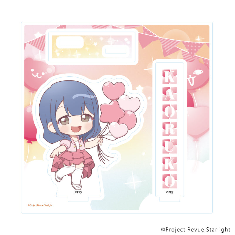 缶バッジ「少女☆歌劇 レヴュースタァライト」02/お祝いver. ブラインド(全9種)(ミニキャライラスト) 画像 5 | AniSmile
