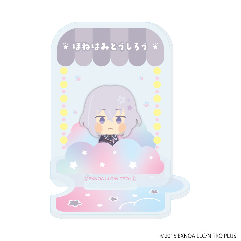 つながるアクリルスタンド「わんぱく!刀剣乱舞」27/ひげきり 画像 2 | AniSmile