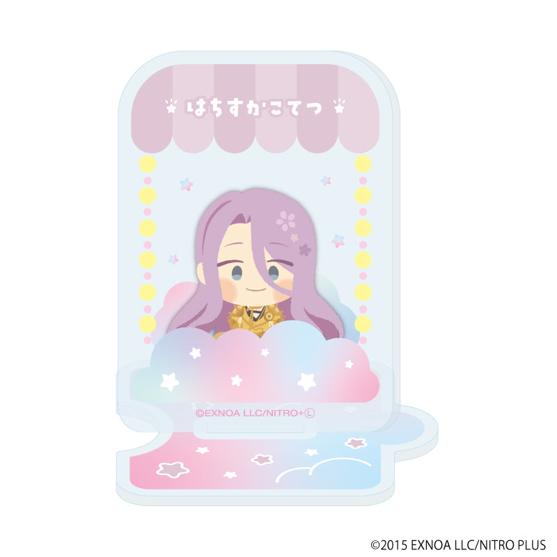 つながるアクリルスタンド「わんぱく!刀剣乱舞」26/はちすかこてつ - 公式商品画像 | AniSmile