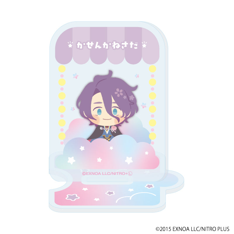 つながるアクリルスタンド「わんぱく!刀剣乱舞」23/かせんかねさだ - 公式商品画像 | AniSmile