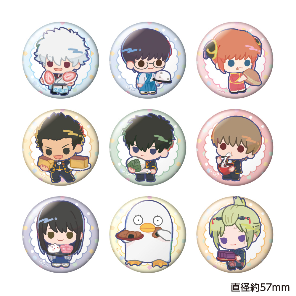 新劇場版 銀魂 -吉原大炎上- トレーディングちびキャラ缶バッジ - 公式商品画像 | AniSmile