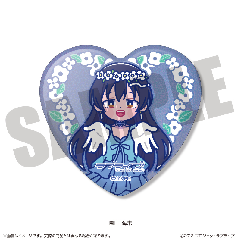 TVアニメ「ラブライブ!」 にゅ〜とろ 第3弾 トレーディングキラキラハート缶バッジ 全9種 画像 5 | AniSmile
