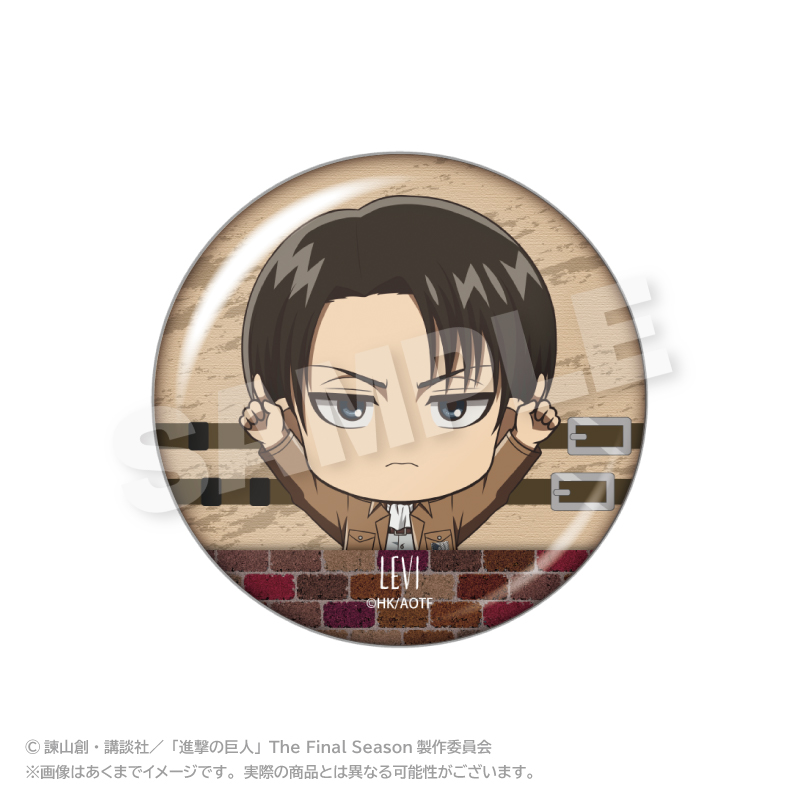 進撃の巨人 ぽいんつ缶バッジ リヴァイ - 公式商品画像 | AniSmile