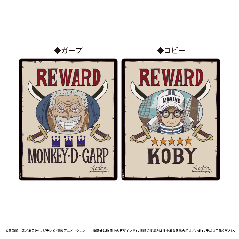 ONE PIECE クロスギルドの手配書マウスパッド Vol.7 コビー 画像 2 | AniSmile