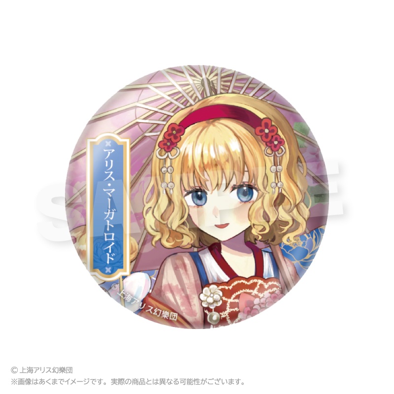 東方Project トレーディング缶バッジ 中華風ドレスver. PCS 画像 4 | AniSmile