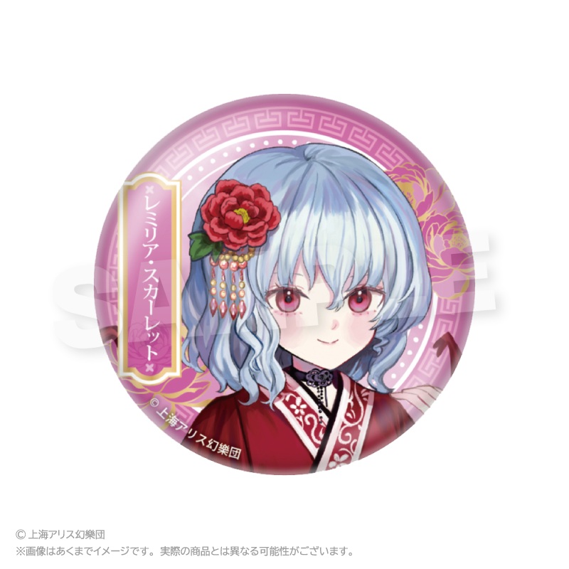 東方Project トレーディング缶バッジ 中華風ドレスver. PCS 画像 5 | AniSmile