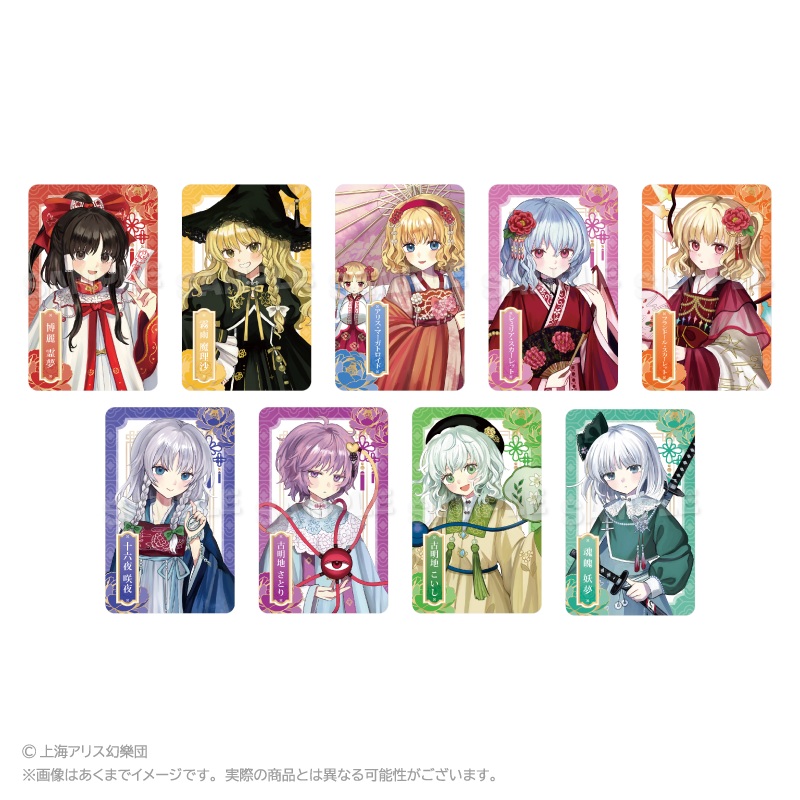 東方Project トレーディングホログラムカード 中華風ドレスver. PCS - 公式商品画像 | AniSmile