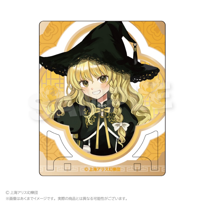 東方Project トレーディングぷちアクリルスタンド 中華風ドレスver. PCS 画像 3 | AniSmile
