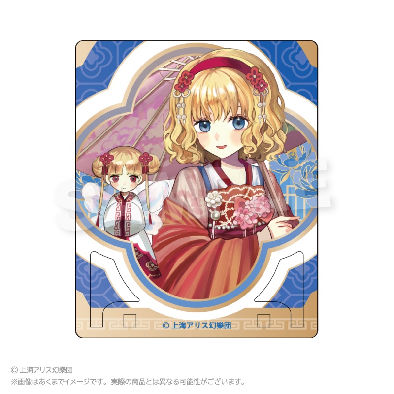 東方Project トレーディングぷちアクリルスタンド 中華風ドレスver. PCS 画像 4 | AniSmile