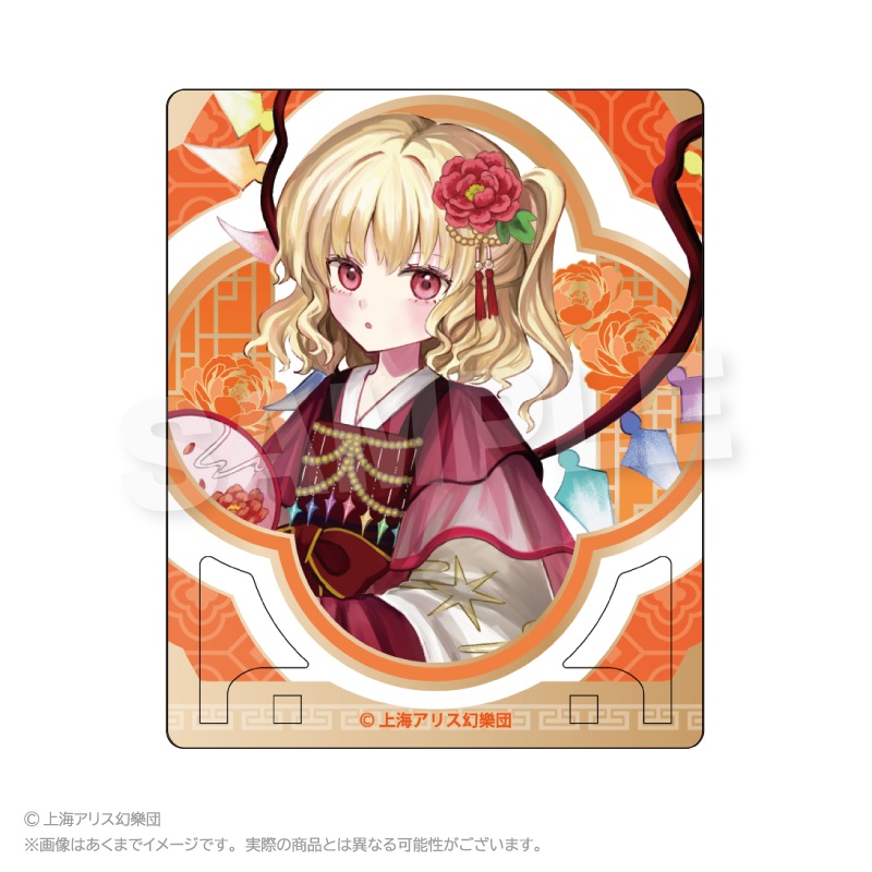東方Project トレーディングぷちアクリルスタンド 中華風ドレスver. PCS 画像 6 | AniSmile