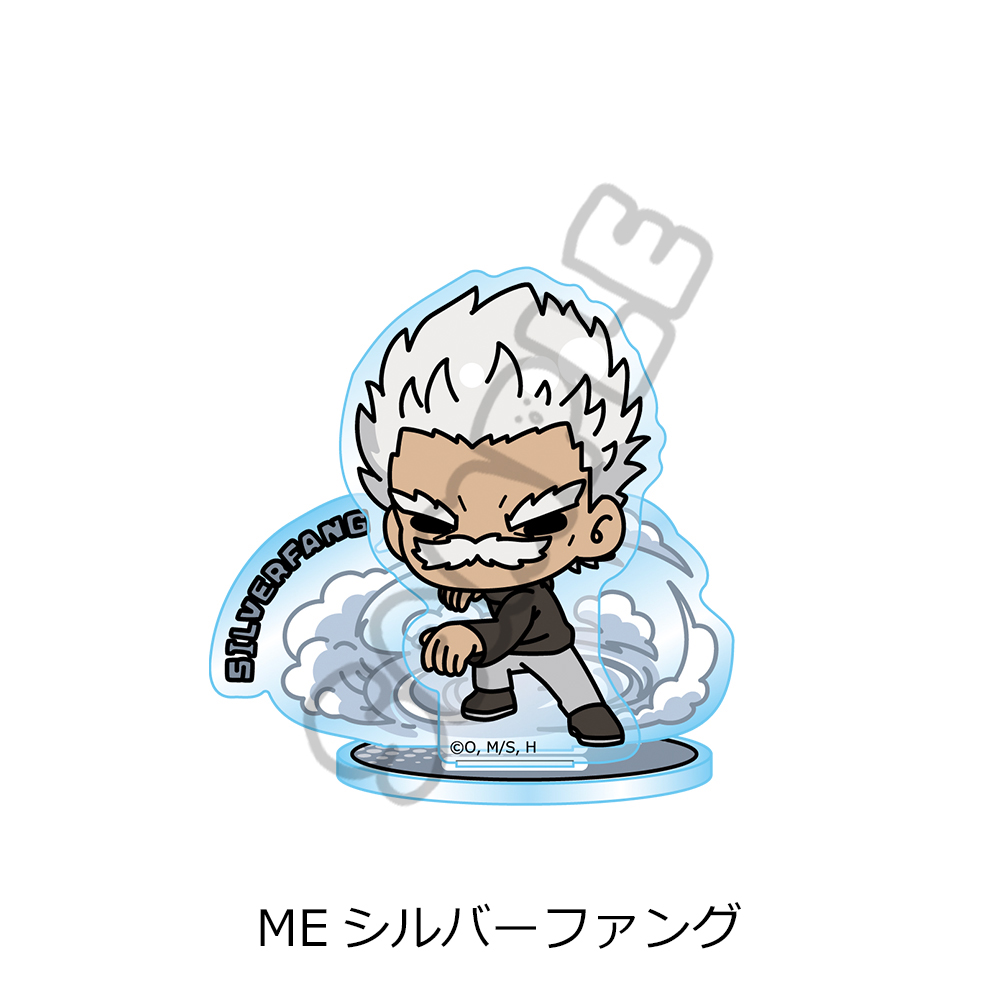 アニメ「ワンパンマン」アクリルスタンド ME(シルバーファング) 画像 2 | AniSmile