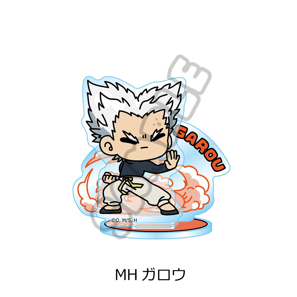 アニメ「ワンパンマン」アクリルスタンド MH(ガロウ) 画像 2 | AniSmile