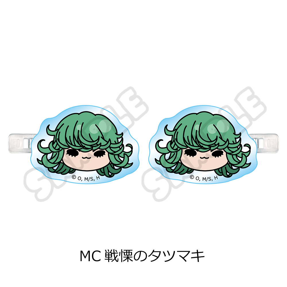 アニメ「ワンパンマン」前髪クリップ MC(戦慄のタツマキ) - 公式商品画像 | AniSmile