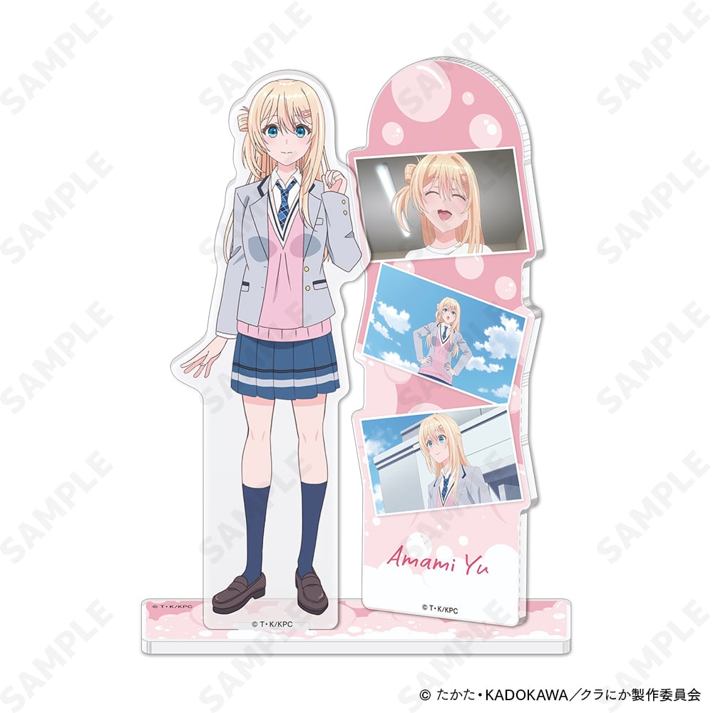 TVアニメ「クラスで2番目に可愛い女の子と友だちになった」 場面写アクリルスタンド 2.天海 夕 画像 3 | AniSmile