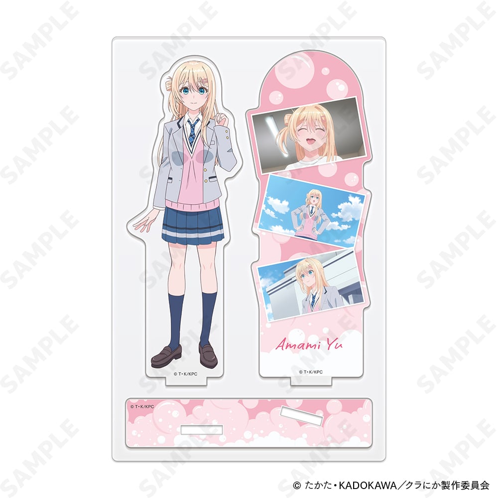 TVアニメ「クラスで2番目に可愛い女の子と友だちになった」 場面写アクリルスタンド 2.天海 夕 画像 4 | AniSmile