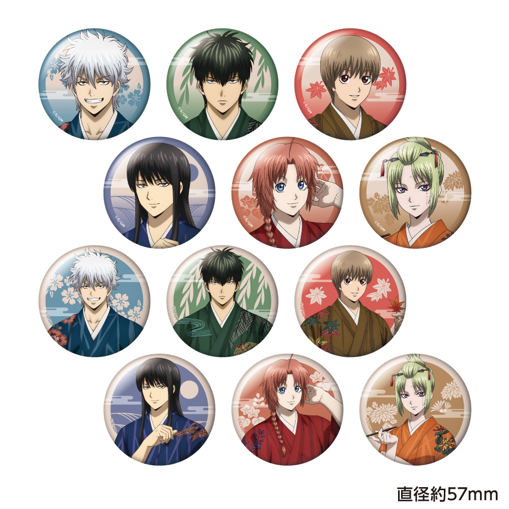 新劇場版 銀魂 -吉原大炎上- トレーディング缶バッジ 着物ver. 画像 2 | AniSmile