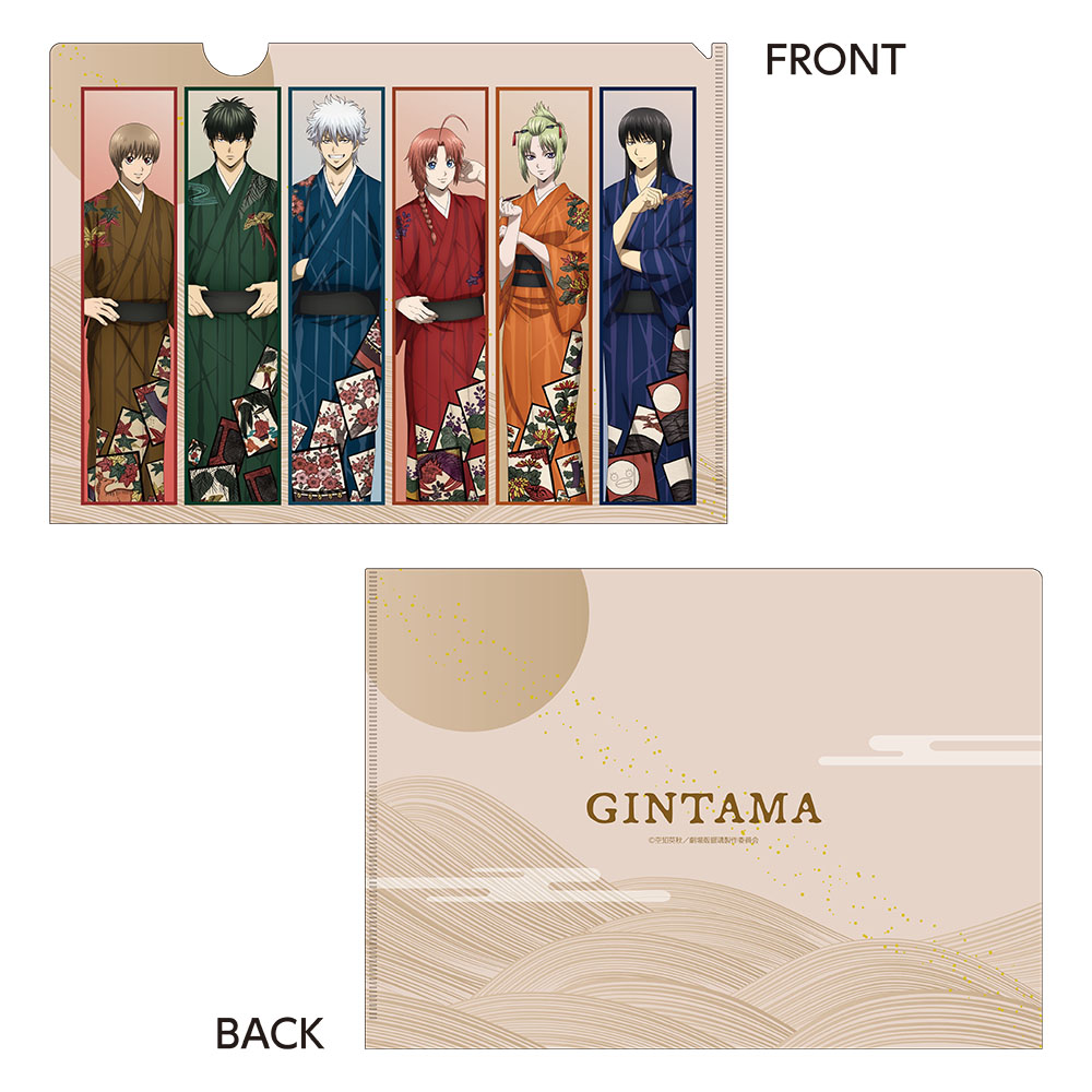 新劇場版 銀魂 -吉原大炎上- クリアファイル 着物ver. 画像 4 | AniSmile